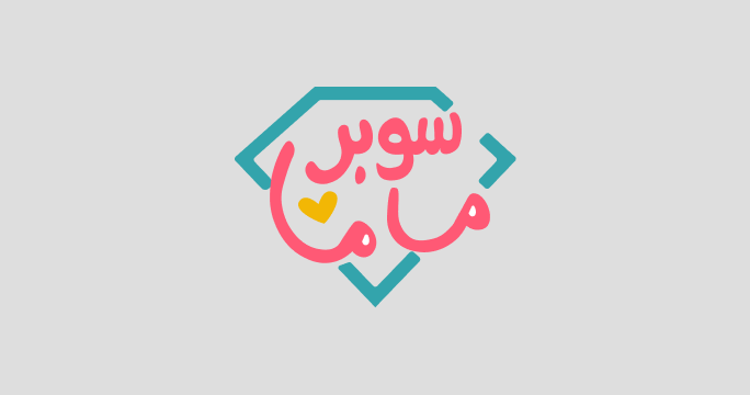 Ø·Ø±ÙÙØ© Ø¹ÙÙ Ø§ÙÙØ´Ø±Ù Ø§ÙÙØµØ±Ù Ø²Ù Ø§ÙÙØ­ÙØ§Øª | Ø³ÙØ¨Ø± ÙØ§ÙØ§